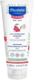 Mustela Beruhigende Milch