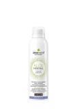 Zuccari Aloe Mineral Visage dew essence, 150 ml