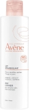 AVENE lait démaquillant, 200 ml