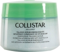 COLLISTAR Talasso Scrub Revitalizing Exfoliating Salts