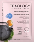 TEAOLOGY Hyaluronic Tea Eye Mask Set, 5 x 5 ml