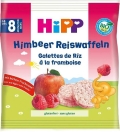 HIPP galettes de riz framboise, 30 g