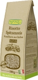 Rapunzel Riz risotto, nature
