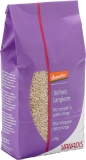 Vanadis Riz complet, grain long