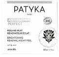 PATYKA Anti-Taches Peeling Nuit Rénovateur Eclat, 50 ml