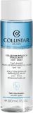 COLLISTAR Two Phase Make-up Removing Solution, 200 ml