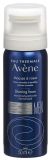 AVENE Men mousse à raser, 50 ml