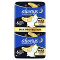 always Ultra Binde Ultimate Night Max Protection Flügel (Grösse 6), 12 Stück
