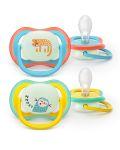 Avent Philips sucette ultra air night 18+ mois léopard/singe, 2 pièces
