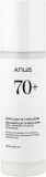 Anua Heartleaf 70% Daily Lotion, 200 ml