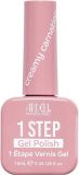 Ardell 1 Step Gel Polish Creamy Carnation, 10 ml