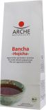 Arche Bancha Hojicha Thé vert japonais, 30 g