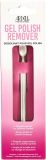 Ardell 1 Step Gel Polish Remover Tool