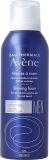 AVENE Men mousse à raser 200 ml