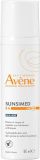 AVENE Sun Sunsimed KA, 80 ml
