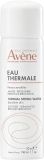 AVENE Eau Thermale spray, 50 ml