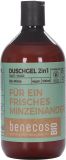 Benecos Duschgel 2in1 Bio Minze, 500 ml