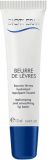 Biotherm Soothing & Smoothing Hydrating Lip Balm, 13 ml