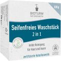 Bioturm Seifenfreies Waschstück 2 in 1, 100 g