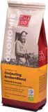 Cha Do Darjeeling Broken Blend Schwarzer Tee, 200 g
