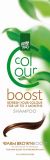 KRESON Henna Plus Colour Boost Shampoo warmes Braun