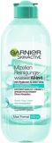  GARNIER SKIN Solution Micellaire All-in-1, 400 ml