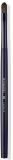 DR HAUSCHKA Lip Brush