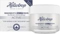 Heliotrop Active Regenerativ Nachtcreme, 50ml