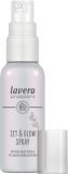 Lavera Set & Glow Spray, 50 ml