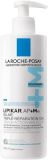 LA ROCHE-POSAY Lipikar Baume AP+ M, 400 ml