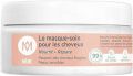 MÊME masque pour les cheveux, 200 ml