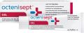 OCTENISEPT Tube de gel, 20 ml