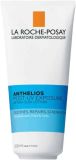 LA ROCHE-POSAY Anthelios Post UV Milky Balm, 200 ml