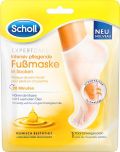 Scholl Intensiv pflegende Fussmaske mit 3-fachem Ölkomplex, 1 Paar