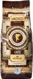 Sirocco Cafe Bio Espresso Bohnen, 500g