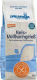 Spielberger Glutenfreier Reis Vollkorngriess demeter, 500 g