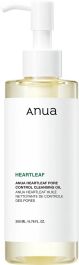 Anua Heartleaf Pore Control Cleansing Oil: product photo
