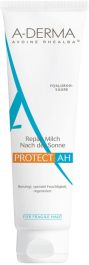 A-DERMA PROTECT A.H Repair Lotion: product photo