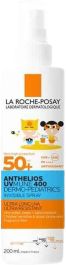 LA ROCHE-POSAY Dermo Pediatrics Anthelios Invisible Spray UV Mune LSF50+, 200 ml: product photo
