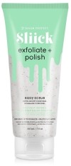 SLIICK Exfoliate & Polish Pumice Scrub, 207 g