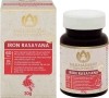 Ayurveda Maharishi Eisen-Rasayana Tabletten, 60 Stück