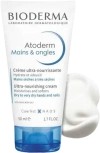 Bioderma Atoderm Mains & Ongles