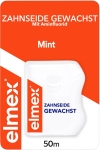 elmex Zahnseide gewachst