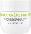 ERBORIAN KOREAN Therapy Bamboo Creme Frappee, 50 ml