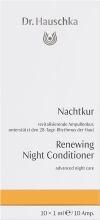 Dr. Hauschka Tag und Nachtkur sensitiv