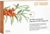 SANDDORN ARGOUSIER omega 7 capsules 60 pièces