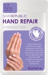 SKIN REPUBLIC Hand Repair 18 g