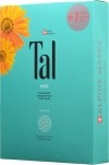 TAL Med masque pieds repair 6 pièces
