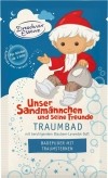 Dresdner Essenz Sandmann Poudre de bain aux étoiles de rêve, 12 x 60 g