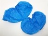 ROMED Schuhüberzüge blau, 100 Stück